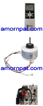 Remote รีโมท อะไหล่ สำหรับ เครื่องปรับอากาศ เทรน TRANE