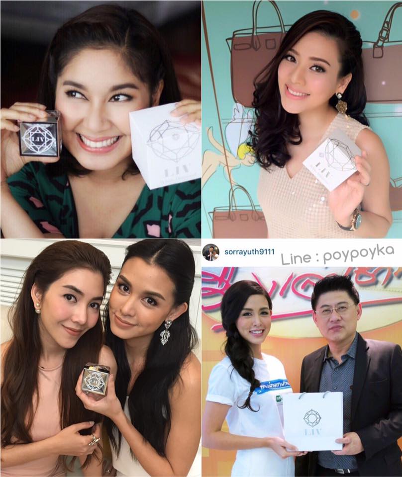 ครีมลิฟ ไวท์ ไดมอนด์ (Liv White Diamond) ครีมวิกกี้ โปรโมชั่น ส่งฟรี ทั่วไทย
