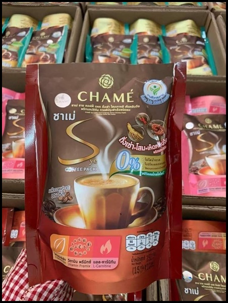 ชาเม่ ซาย คอฟฟี่ แพค CHAME’ Sye Coffee Pack
