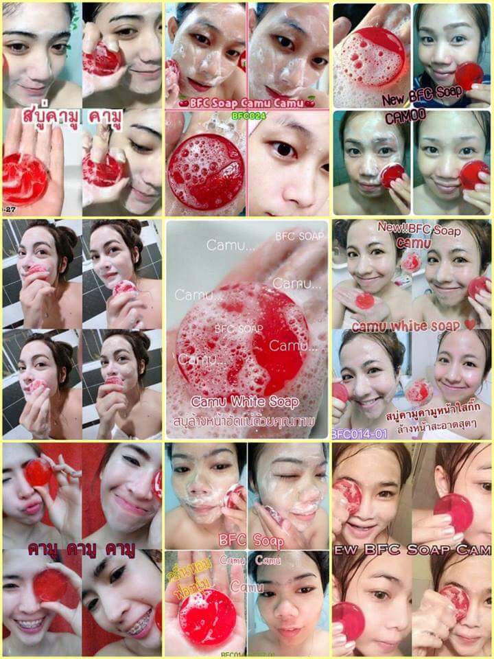 สบู่คามู คามู (สบู่หน้าเงา ลดฝ้า กระ) Camu White Soap by BFC