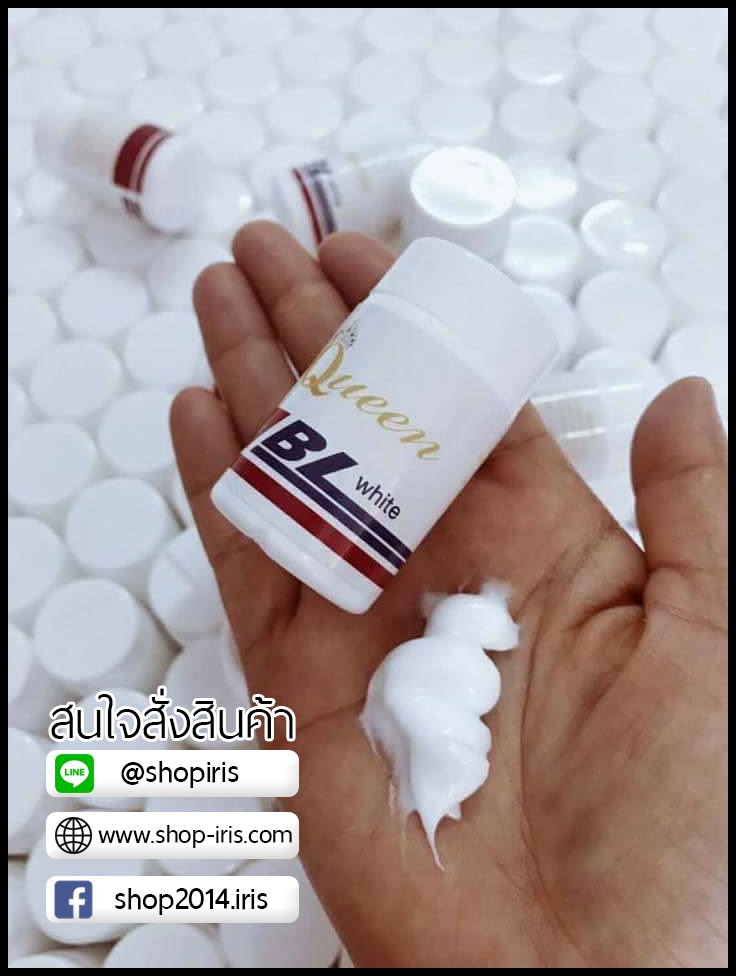 หัวเชื้อ ควีนบีแอล Queen BL