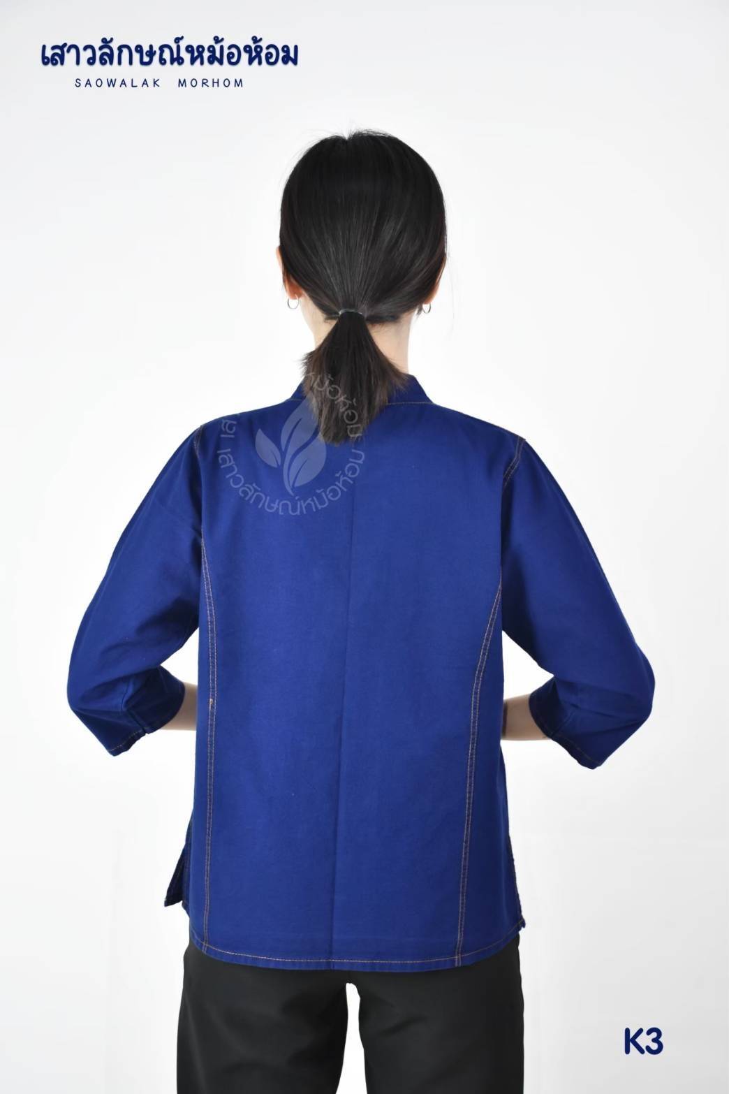 เสื้อปกคอจีนหม้อห้อมฟอกนุ่มเดินด้ายสีทอง