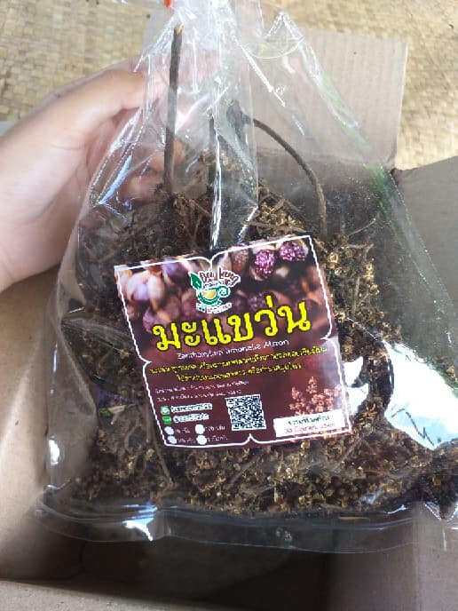 🌿 มะแข่น มะแขว่น 500g (ครึ่งกิโล) มะแขว่นเด็ดก้าน มะแขว่นคนเหนือ ลูกระมาศ หมากมาศ พริกไทยเสฉวน เครื่องเทศลาบ ลาบหมู หลู้ แกงฮังเล น้ำพริกอ่อง ไส้อั่ว เครื่องเทศเมืองเหนือ ของดีเชียงใหม่ ราคาส่ง | Zanthoxylum 500g Sichuan Pepper Thai Spice Larb Han