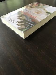 เกมนี้มีรักแท้/ญนันทร