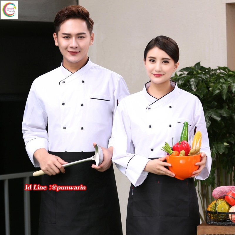 เสื้อเชฟ เสื้อพ่อครัว เสื้อแม่ครัว เสื้อพนักงานทำอาหาร เสื้อกุ๊ก สีขาวดำ สีขาว ดำ M-3XL C6310001 ตัว