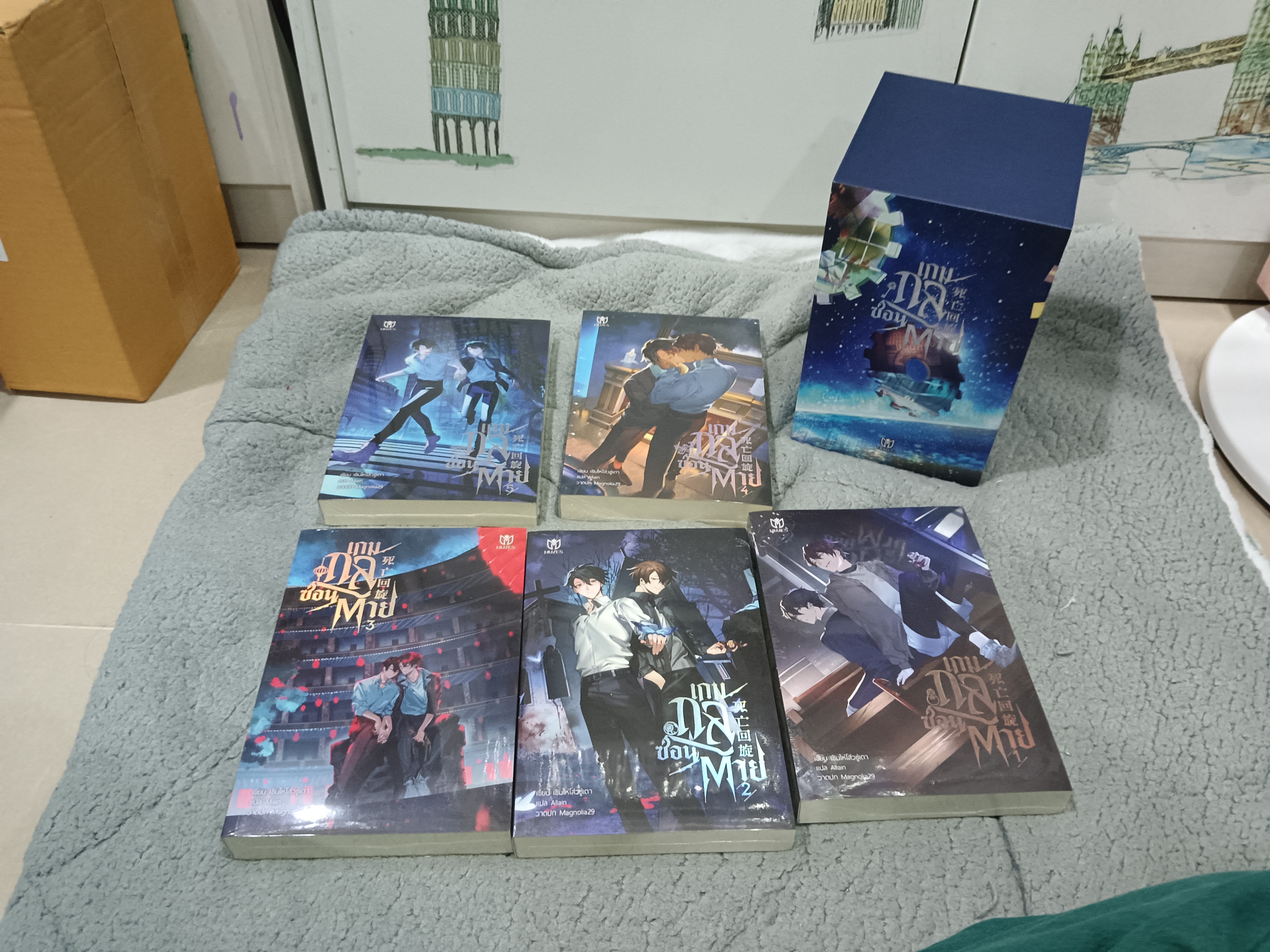 Box set นิยายแปล เกมกลซ่อนตาย 5 เล่มจบ รอบจอง