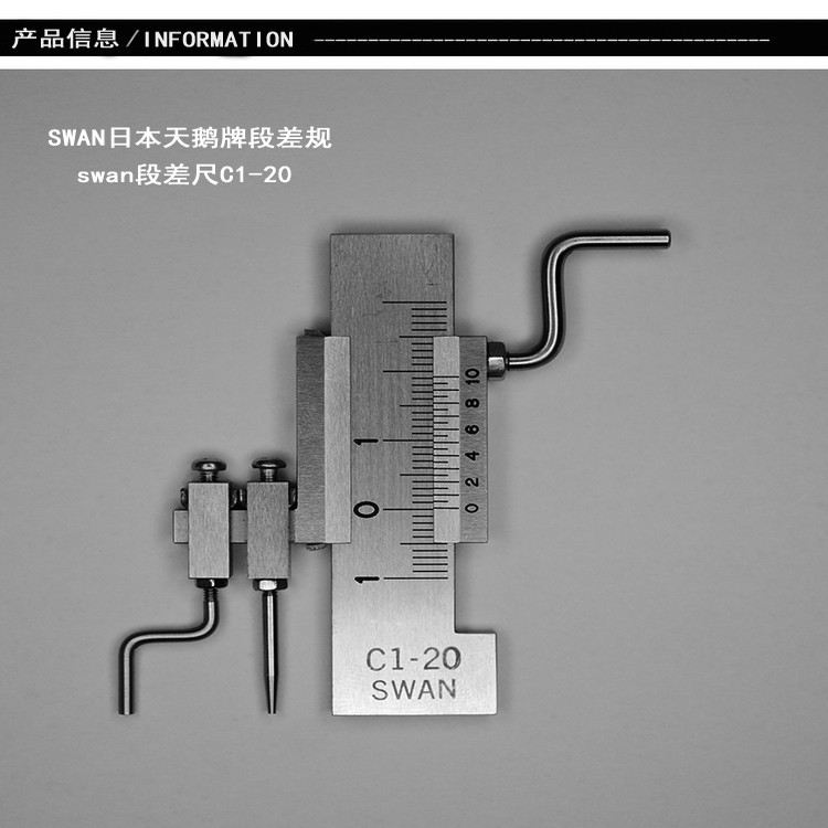 Swan รุ่นC1-20มาตรวัดระดับแบบสเกลLevel Gauge,Meas.range:±10mm.,Division Value:0.05mm.