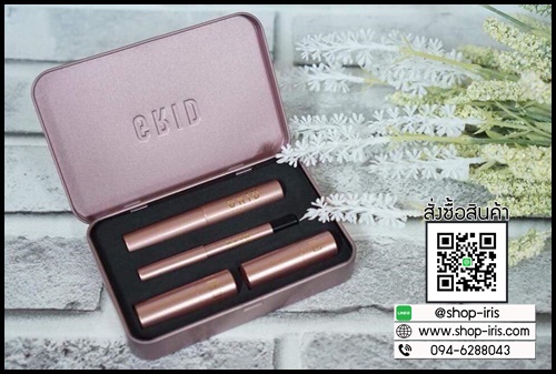เซ็ตเครื่องสำอางกริด Grid Solution Lip & Eye Mini Set