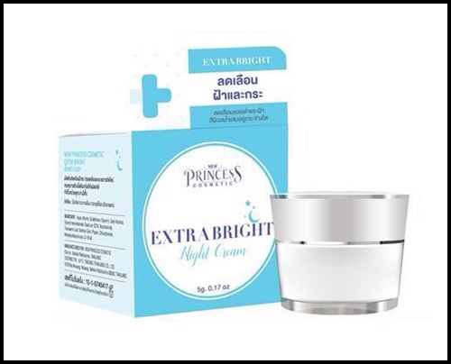 ครีมลดเลือนฝ้า กระ NP-Extra Bright NIGHT CREAM