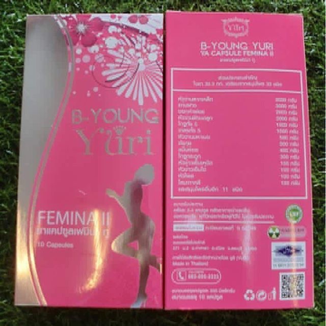 บียัง เฟมิน่า ทู ผลิตภัณฑ์อาหารเสริมผู้หญิง (B-Young Femina II by Yuri)