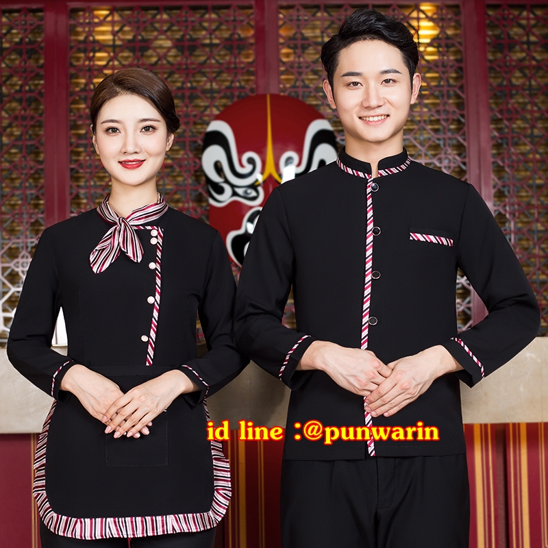 เสื้อพนักงานคาแฟ่ ร้านน้ำชา กาแฟ เสื้อพนักงานเสริฟแขนยาว แดง ดำ ม่วง L-4XL F6211006 เสื้อ+ผ้ากันเปื้อน