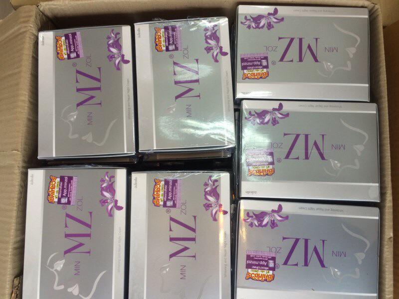 ครีมมินโซว MZ MinZol Night Cream Whitening and Repair