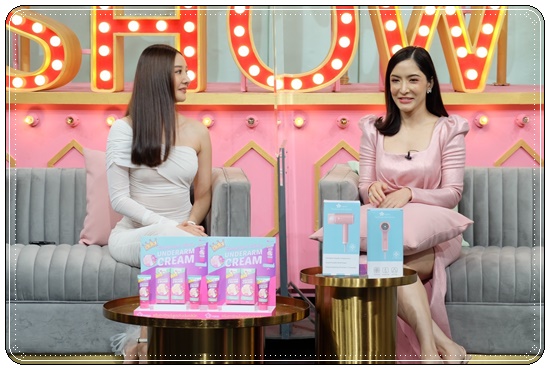 ครีมทารักแร้ขาว กังนัมคลีนิค Gangnam Clinic Underarm Cream