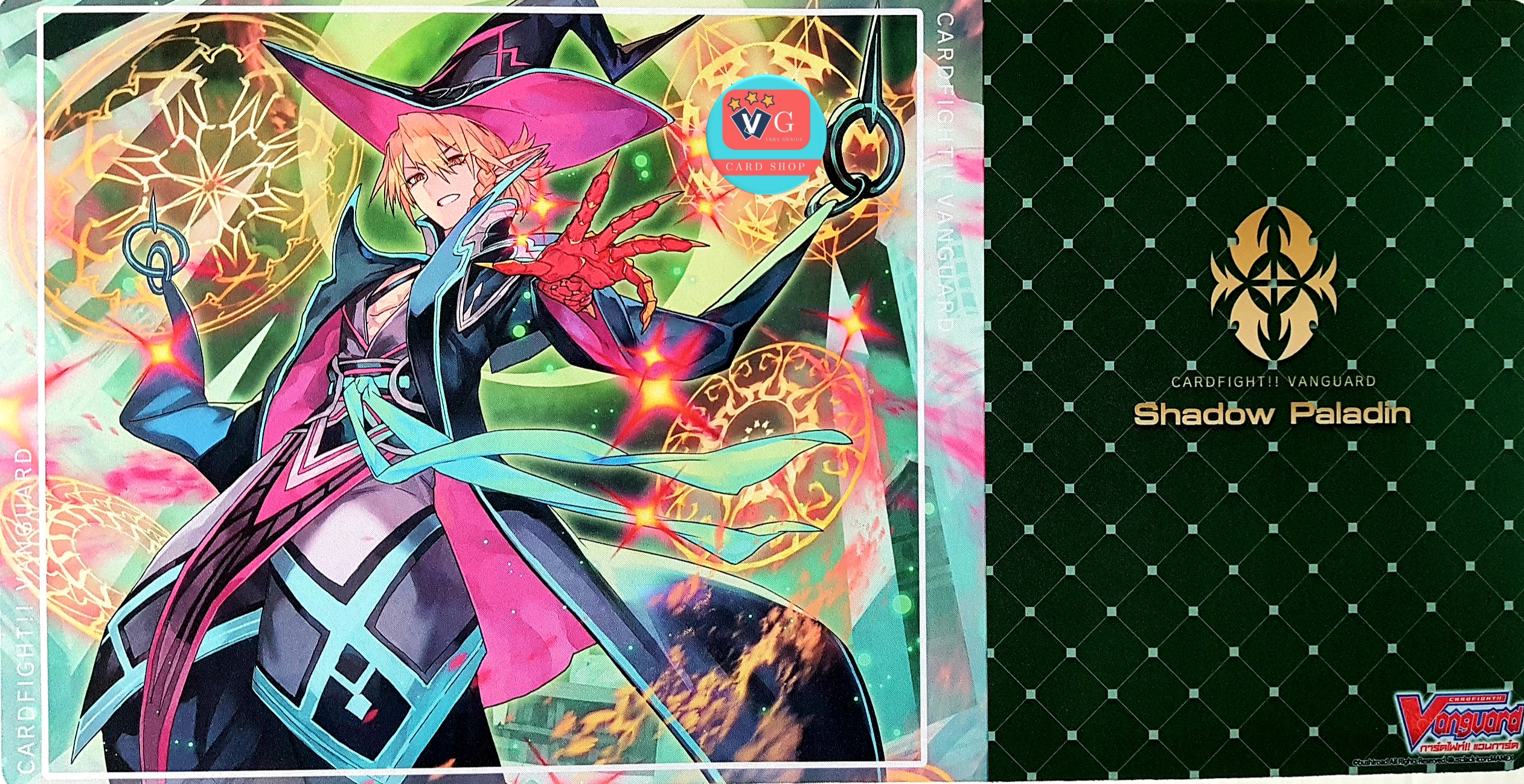 เพลแมท ลูอาร์ต ชาโดว์ พาลาดิน Playmat IF Vol.7 Luard Vanguard แผ่นรองเล่น สนามเล่นการ์ดแบบยาง แวนการ์ด