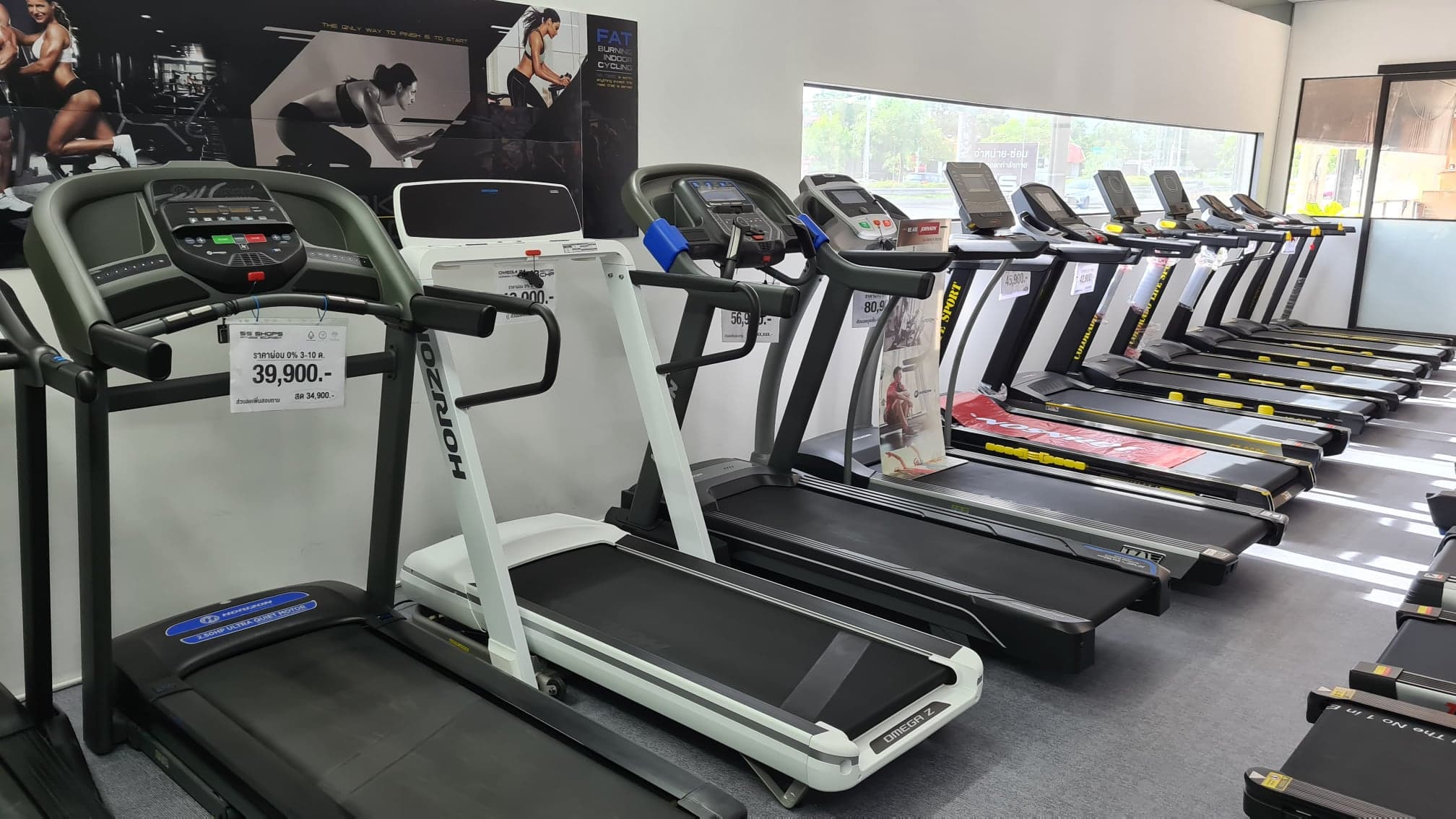 ลู่วิ่งไฟฟ้า COLORADO รุ่น 9538/ AC3.0HP