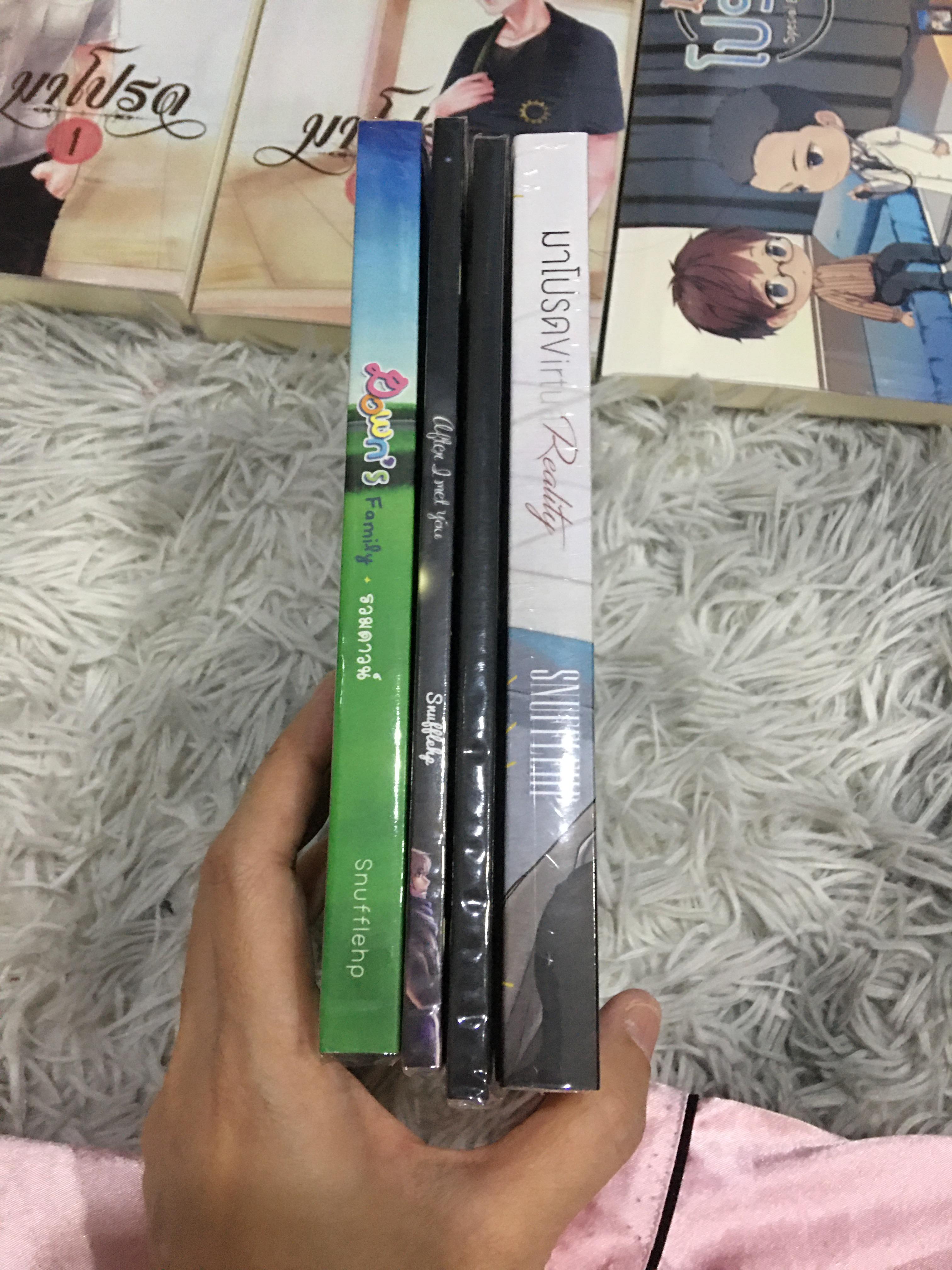 Boxset นิยายแต่ง มาโปรด + สเป + boxset นิยายแต่ง รักเสมอ รอบจอง