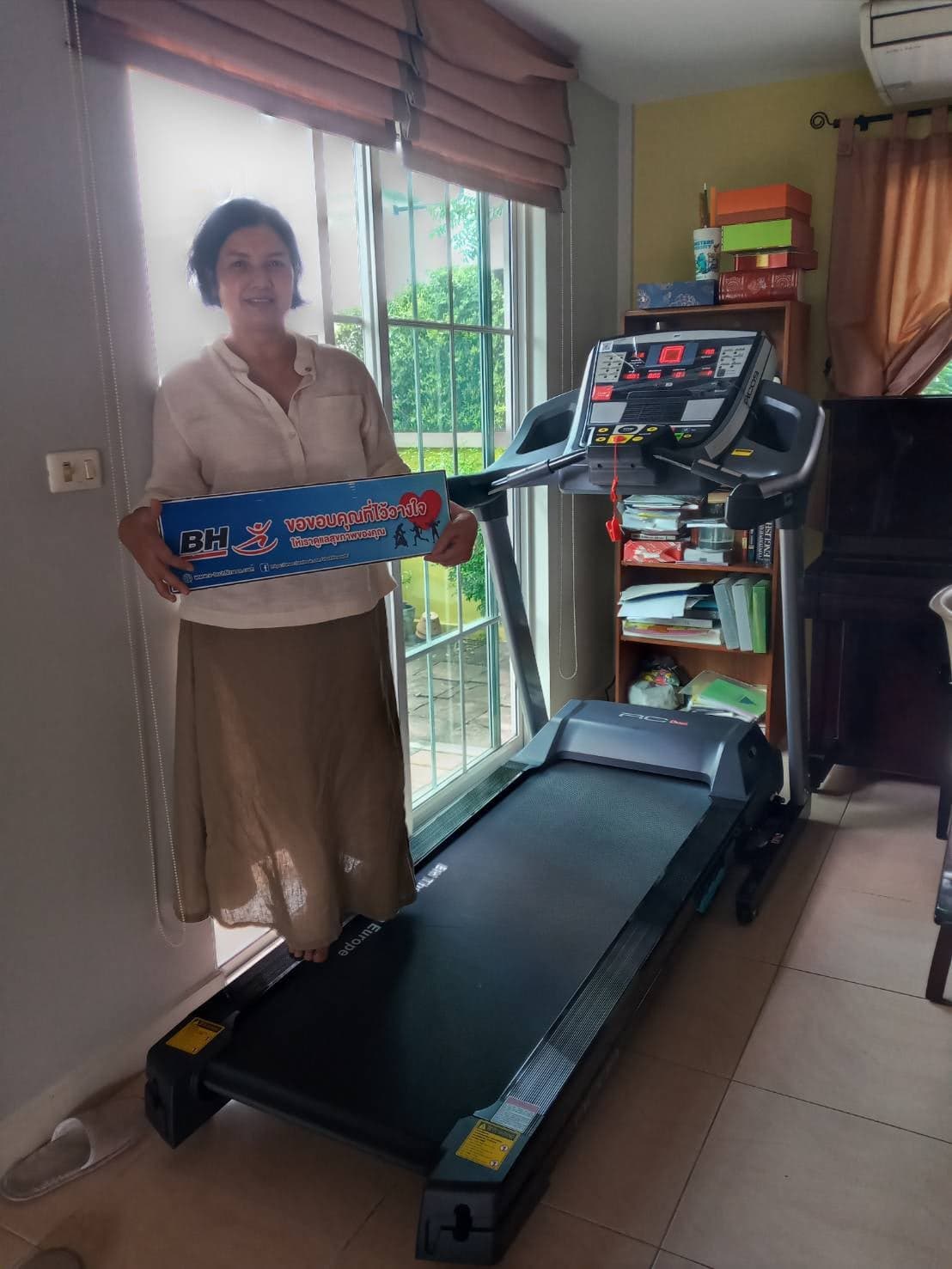 ลู่วิ่งไฟฟ้า BH Fitness รุ่น RC04 มีส่วนลดพิเศษเพียบ!