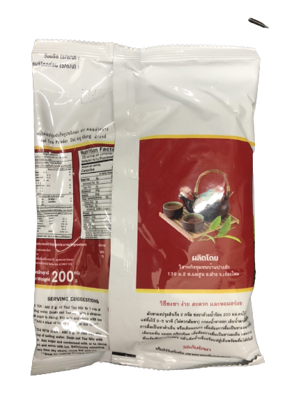 ราคาสุดคุ้ม!!! ผงชาไทย ผงชาแดง อ่างขาง ขนาด 200 กรัม ชาไทยผง ผงชาไทย Thai Milk Tea ชาเขียวแท้จากยอดดอย Doi Angkha Tea ชาดอยอ่างขาง ชาไทยทำขนม ผงชาไทยป่น ชาคุณภาพ คัดสรรชาจากดอยพี้นที่เชียงใหม่ ราคามิตรภาพ ผลิตจากใบชาแท้ 3 สายพันธุ์
