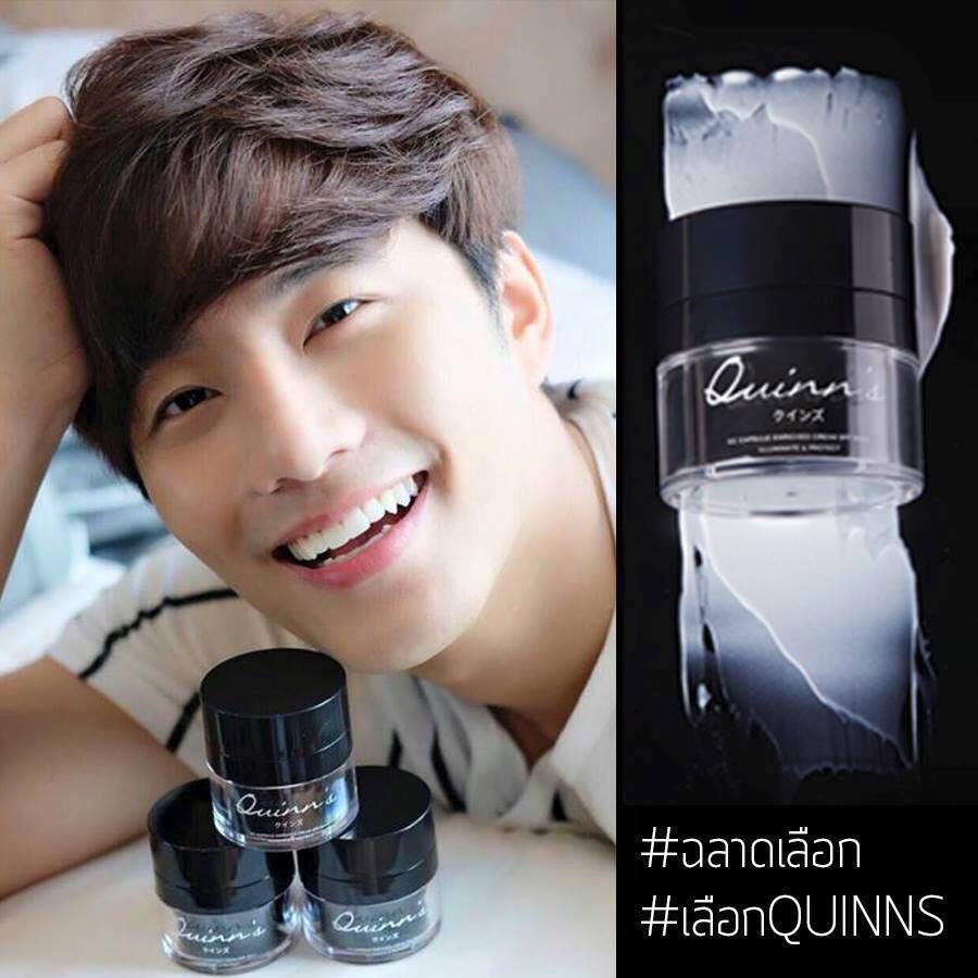 ครีมกันแดด Quinn’s All in One (QUINN'S SKIN CC capsule enriched cream SPF 50++)
