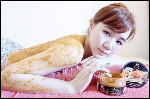 สครับขมิ้นไพลสด ขาวx2 Herb White Turmeric Body Scrub By Cosmic