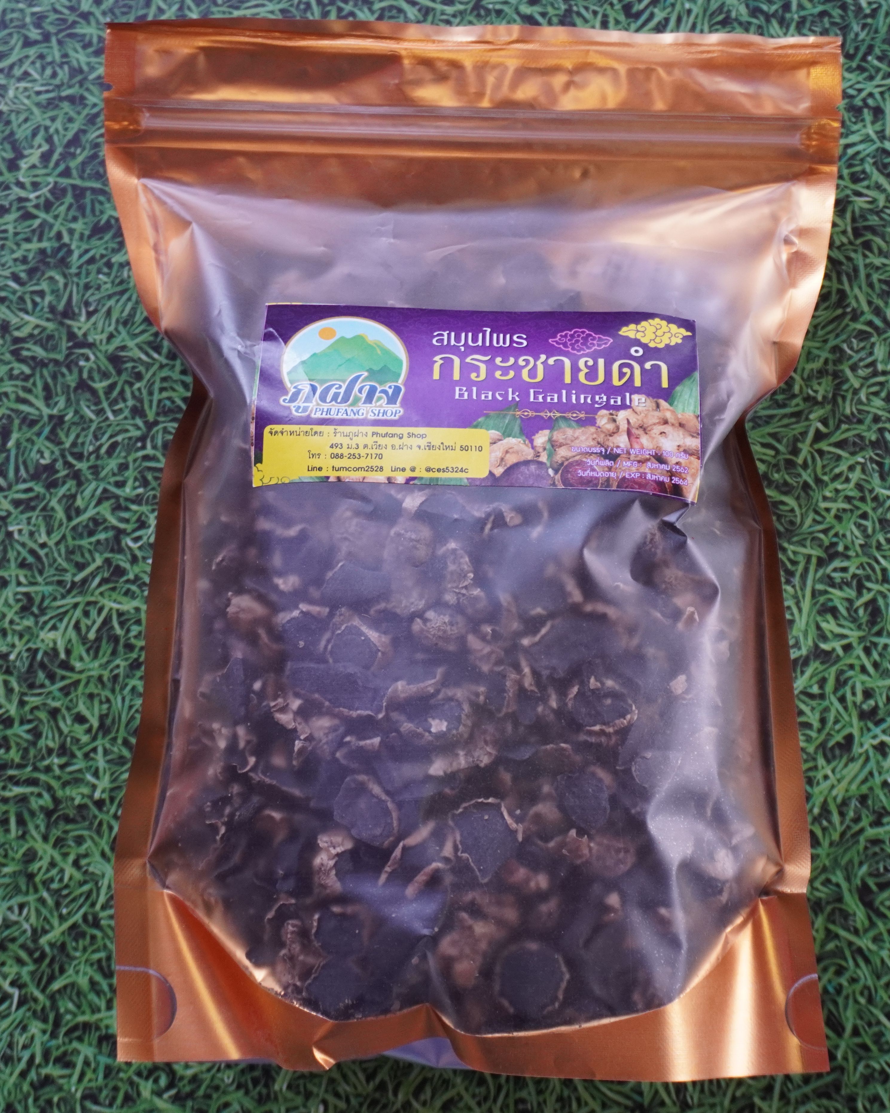 กระชายดำ ขนาด 1 กิโลกรัม ปลูกบนดอยเชียงใหม่ (ไม่ใช่ของนำเข้า)โสมไทย โสมกระชายดำ กระชายดำแห้ง ผลผลิตใหม่เดือนมีนาคม 2566 Black Galingale ช่วยบำรุงฮอร์โมนเพศชาย บำรุงหัวใจ ช่วยในระบบหมุนโลหิตของร่างกาย ช่วยให้กล้ามเนื้อแข็งแรง ช่วยให้นอนหลับ