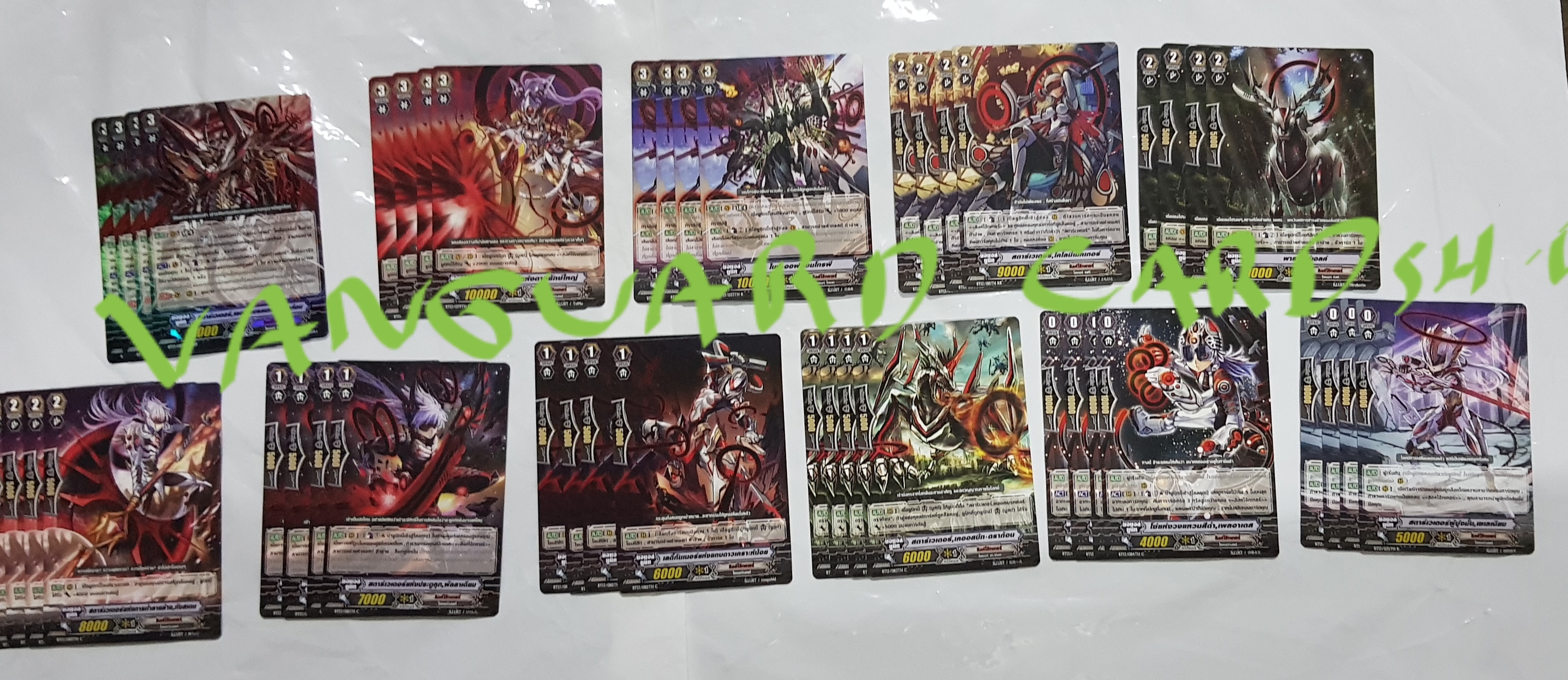 Bt13 แยกแคลนลิ้งโจ้กเกอร์ อย่างละ4 ใบ