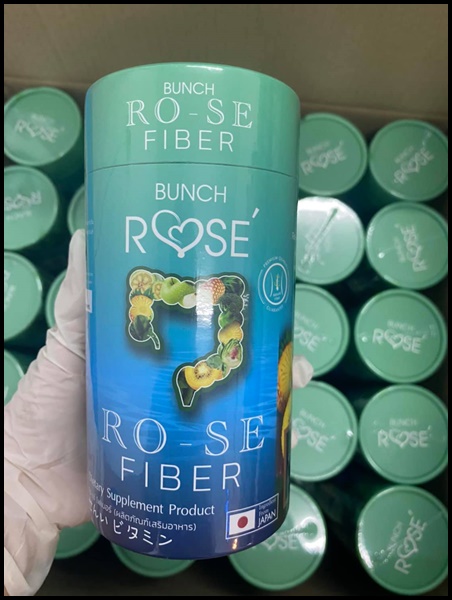 บลั้นโรเซ่ ไฟเบอร์ Bunch Ro-se Fiber ดีท็อกซ์ลดพุง (ของแท้ ส่งฟรี)
