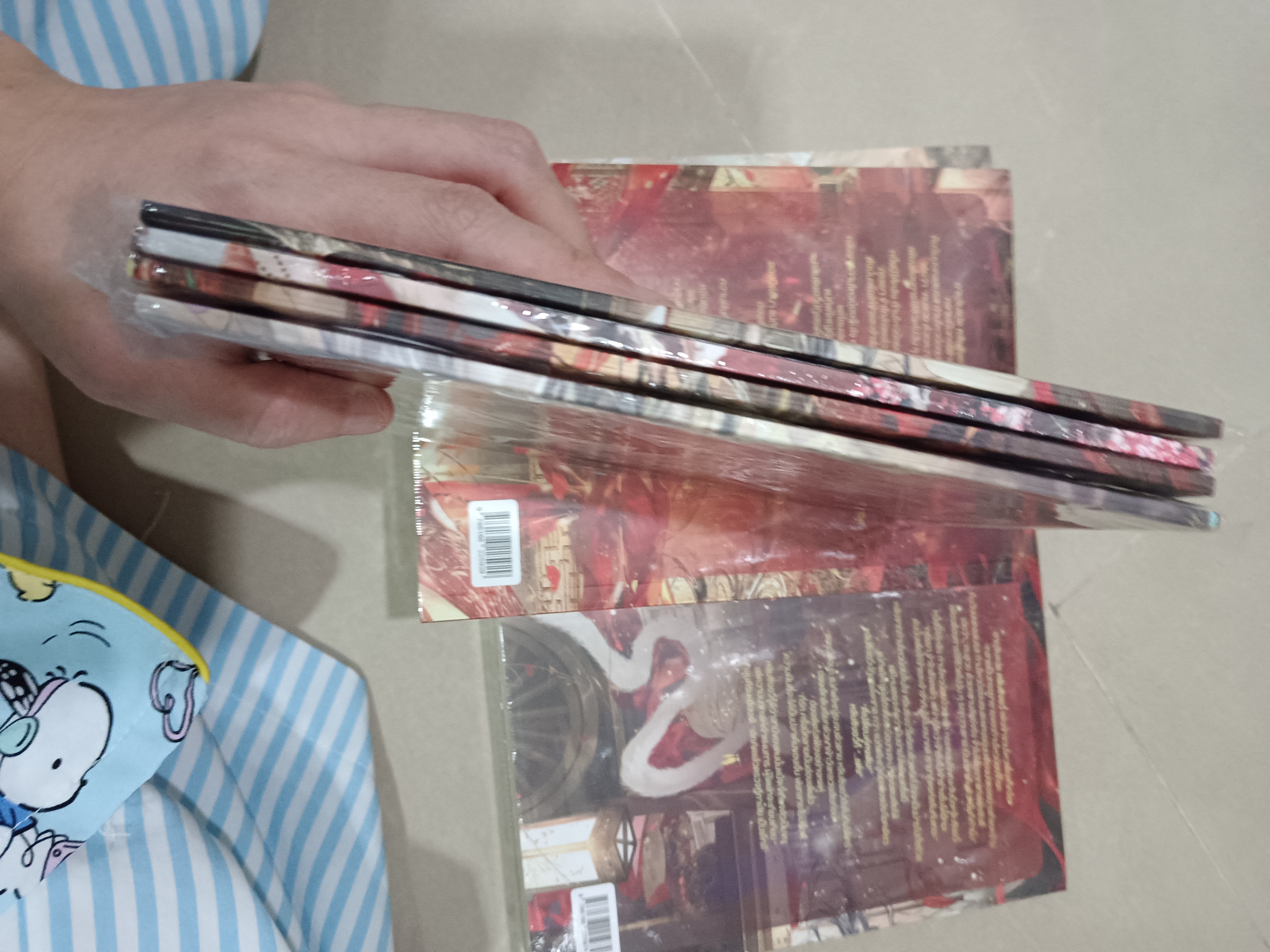 นิยายแปล แต่งงานกับปลาเค็ม 3 ครั้ง รอบจอง