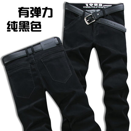 YM5908001 ยีนส์ชายสีดำแฟชั่นเกาหลี ขากระบอกเล็ก 27-42 (พรีออเดอร์) YM5908001 ชิ้น