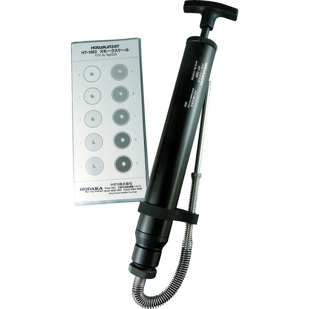 Hodaka รุ้นHT-1850 ชุดเครื่องทดสอบควันSmoke Tester Set HT-1850