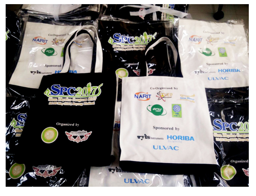 กระเป๋าผ้าแคนวาส มหาวิทยาลัยเกษตร