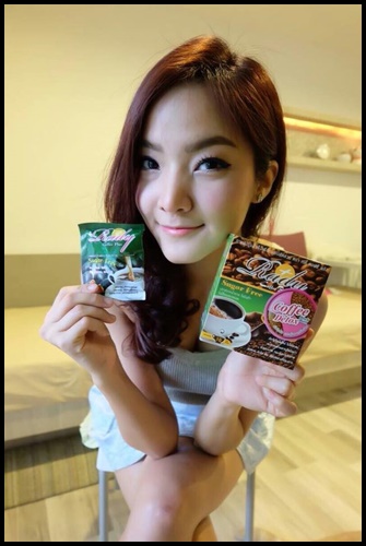 กาแฟเรดี้ คอฟฟี่พลัส Rady Coffee Plus