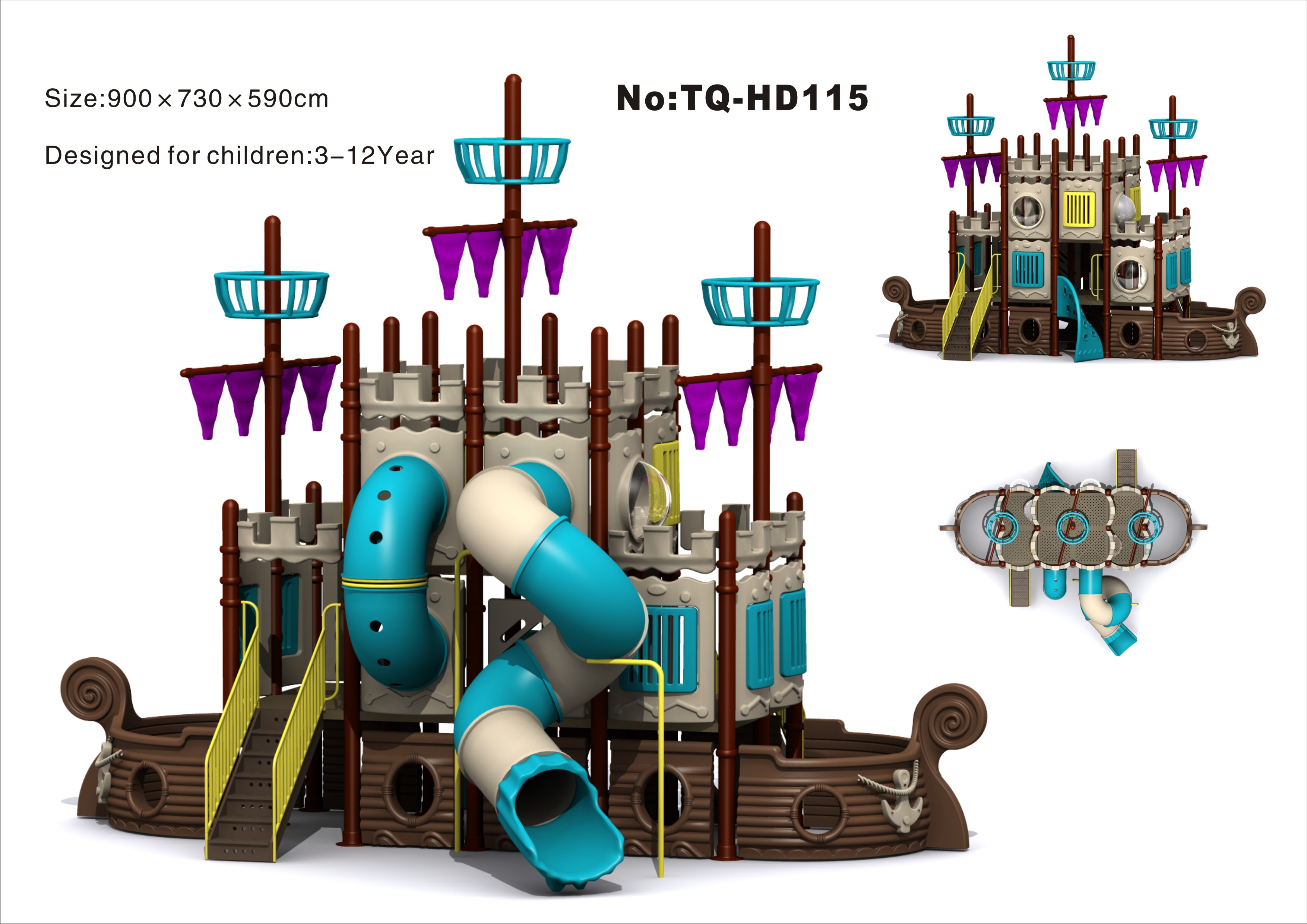 เครื่องเล่นสนามชุดเรือโจรสลัด 014