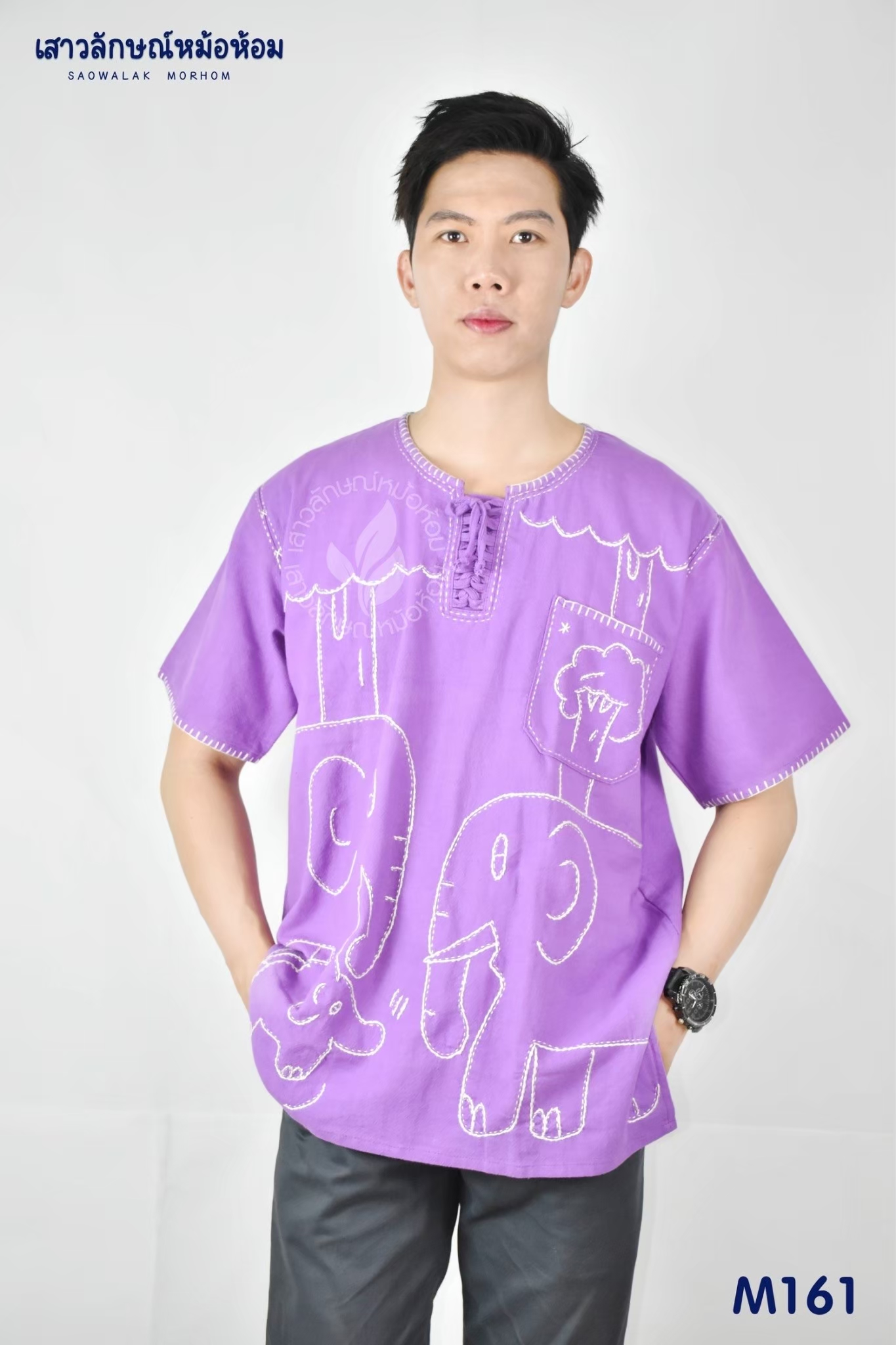 เสื้อ