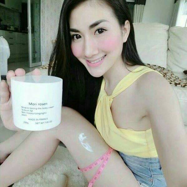 ครีมกระชับสัดส่วน Mori rosen