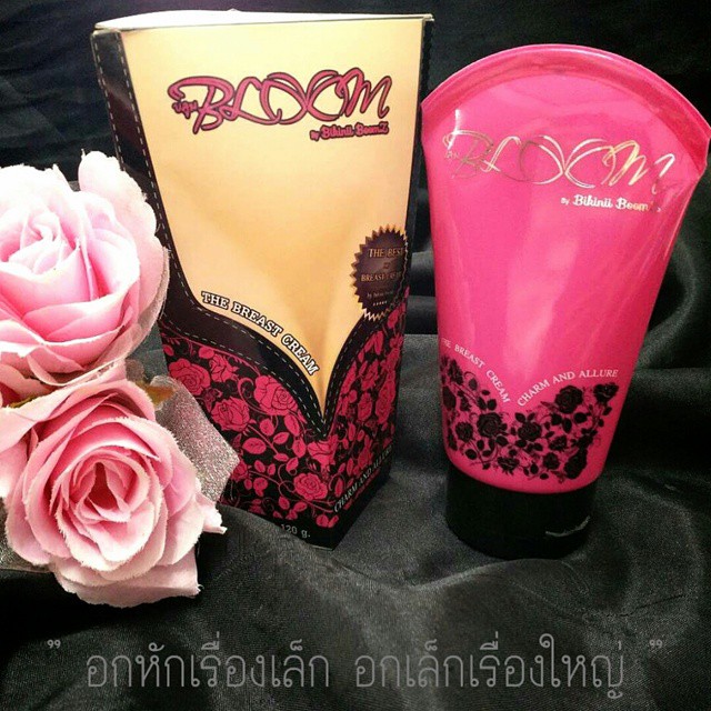 ครีมนวดหน้าอก บิกินิ บูมส์ (Bloom Bikinii Breast Cream)