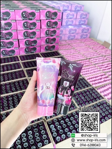 โลชั่นน้ำหอมเซเลป Zeleb Sweet Bloom / Sexy Bloom Aura Gel
