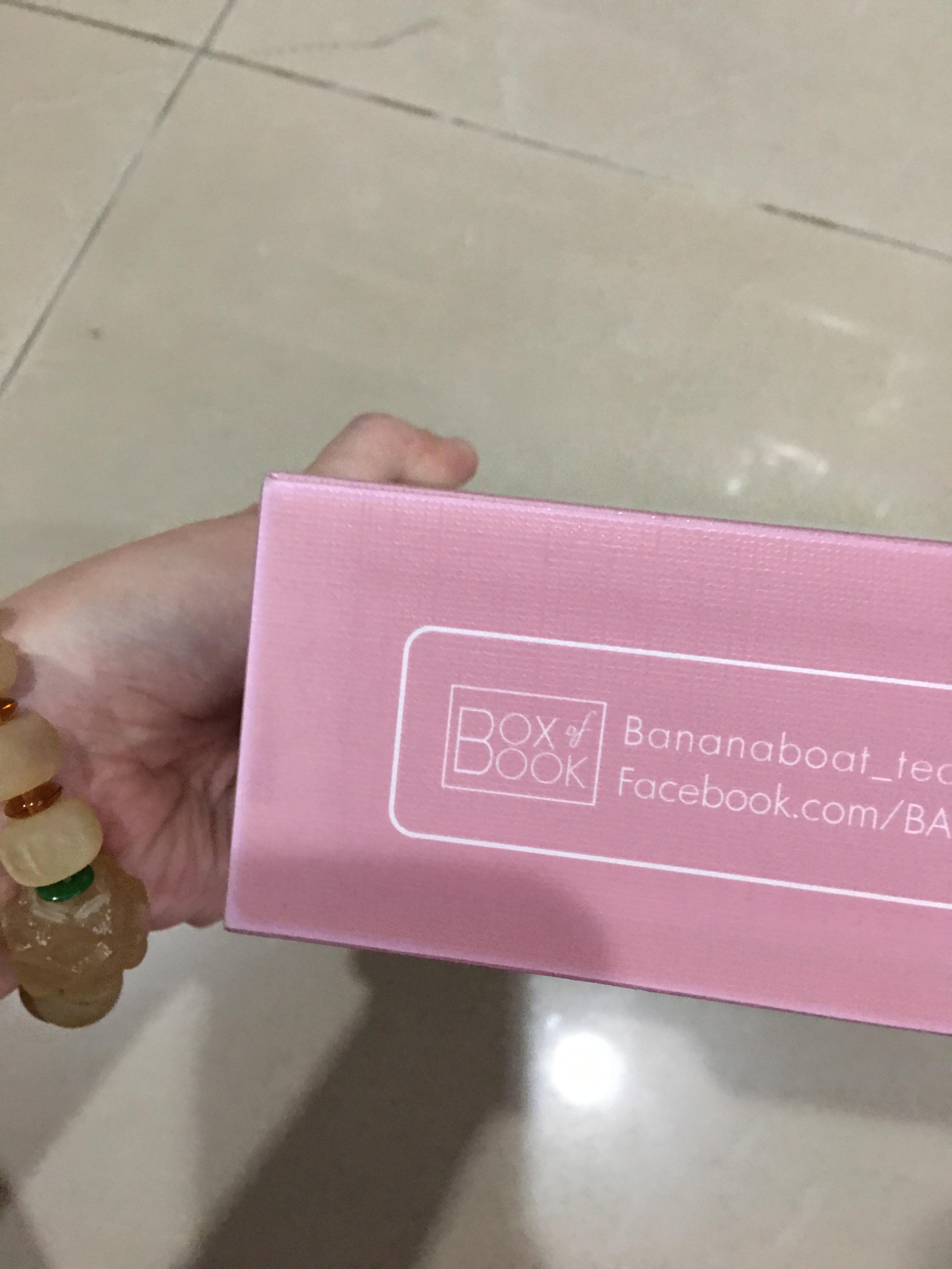 Boxset นิยายแต่ง เพราะเราคู่กัน มีตำหนิ