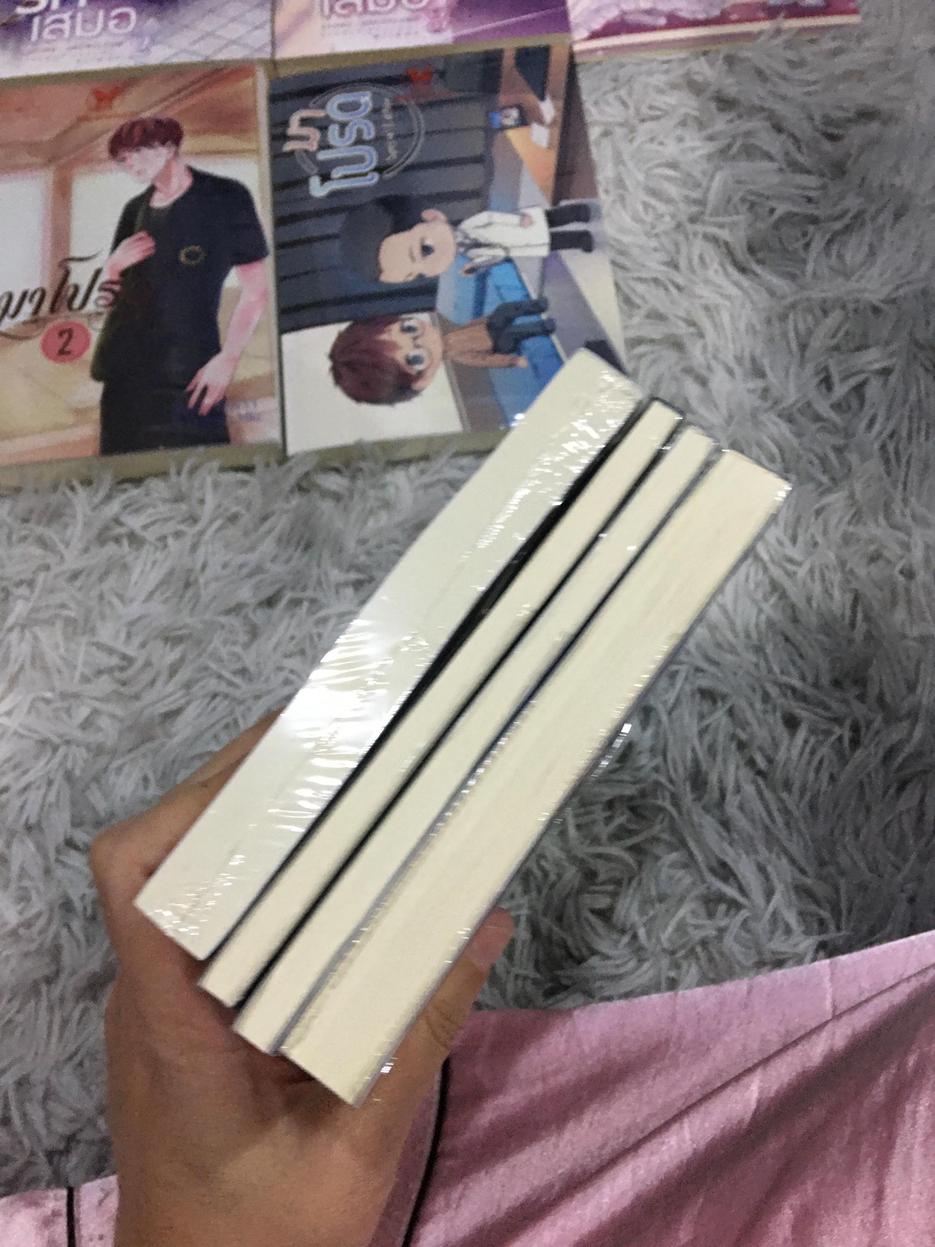 Boxset นิยายแต่ง มาโปรด + สเป + boxset นิยายแต่ง รักเสมอ รอบจอง