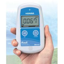 Horiba รุ่นPA-1100 Radiเครื่องวัดรังสีสิ่งแวดล้อมEnvironmental radiation monitor PA-1100 Radi