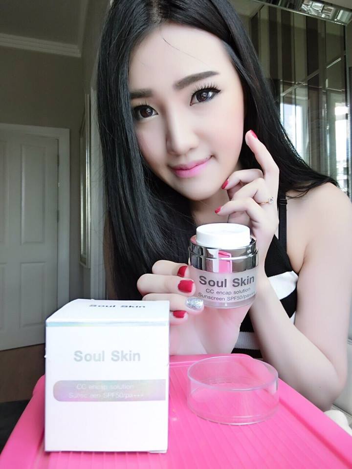 ครีม โซล สกิน ซีซี Soul Skin CC encap 9 in 1 solution sunscreen SPF50/pa+++