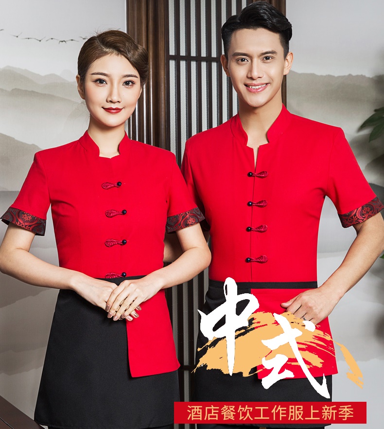 F6203006 เสื้อพนักงานต้อนรับ เสื้อพนักงานเสริฟ เสื้อพนักงานโรงแรม เสื้อพนักงานร้านอาหาร ดำ แดง L-3XL F6203006 เสื้อ+ ผ้ากันเปื้อนตามรูป