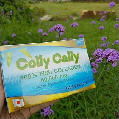 Colly Cally คอลลาเจนแท้ (แบบกล่อง)