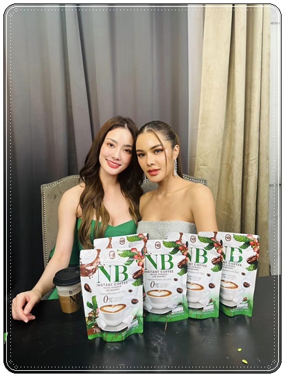 กาแฟNB Instant Coffee กาแฟครูเบียร์