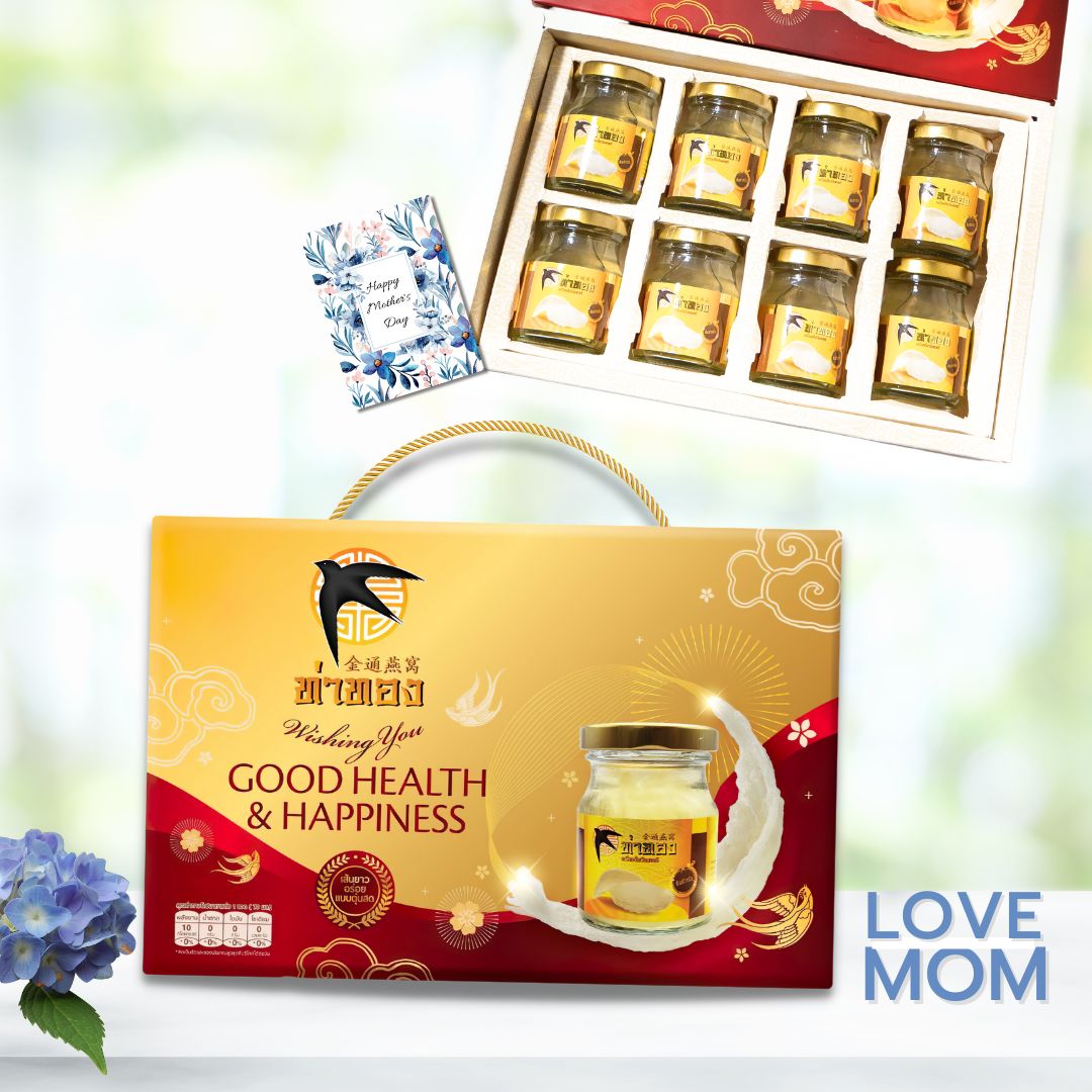 ชุดของขวัญวันแม่ รังนก8ขวด Limited Edition พร้อมการ์ด