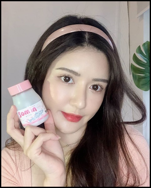 Somin Vita โซมิน ไวต้า (โปรส่งฟรี)