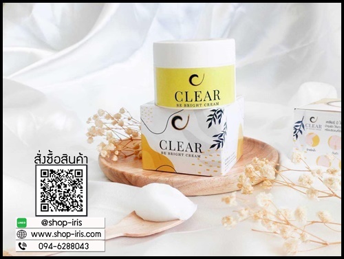 เคลียร์บีไบร์ท CLEAR Be Bright Cream ครีมทารักแร้