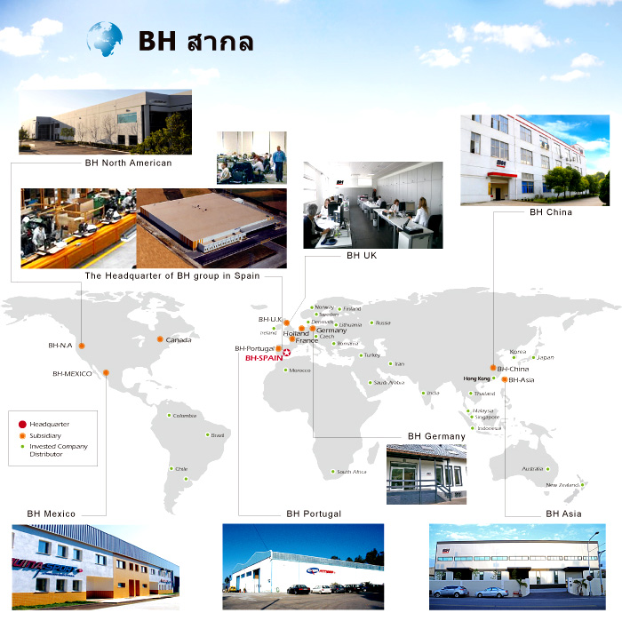 ลู่วิ่งไฟฟ้า BH Fitness รุ่น RC04 มีส่วนลดพิเศษเพียบ!