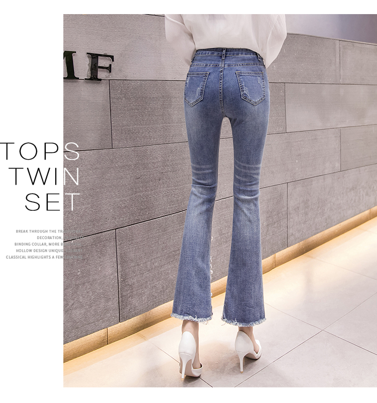 กางเกงยีนส์เกาหลีเอวสูงขากระดิ่ง ขาม้า ขาดเซอร์ฮิตมาก ฟ้า S M L XL JW6301001 ตัว