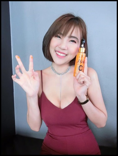 เซรั่มวิตามินซี ลิซ่า Liza Vitamin C Body Serum